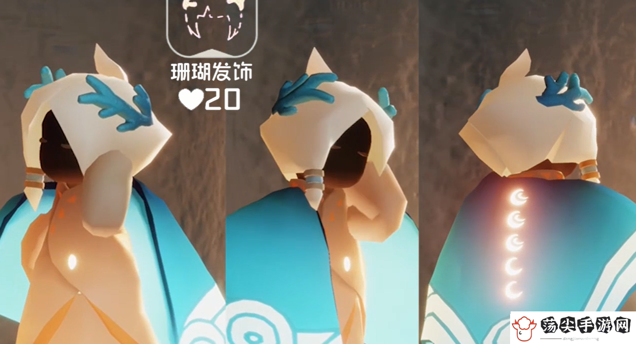 光遇海洋节活动物品汇总2023