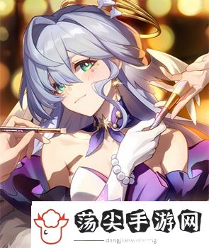 崩坏星穹铁道2.0