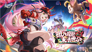 梦幻西游双城记副本挑战难度解析：如何应对强敌！