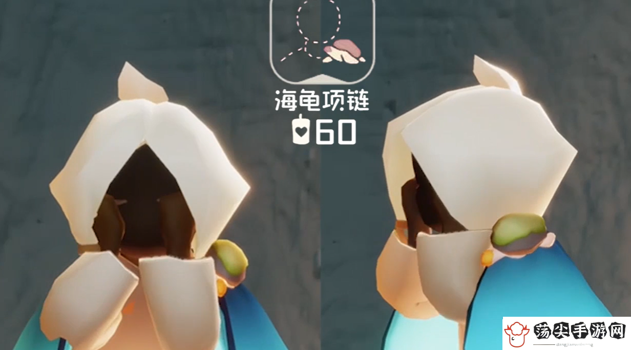 光遇海洋节活动物品汇总2023