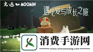 帝国战纪攻略如何快速得到兵符碎片呢
