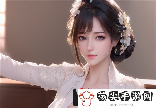女性坐着扦插BB的好处