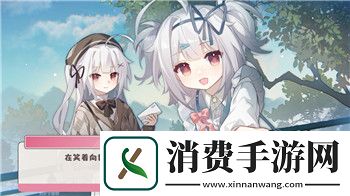 御剑情缘图鉴大全攻略——全面解析游戏角色及玩法技巧