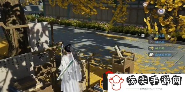 状元墨怎么获取 如何通过游戏中的商店系统提升装备？