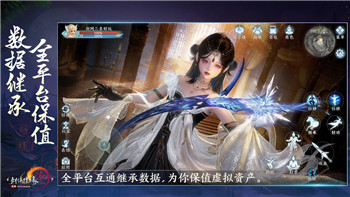地下城与小小猎魔人卡顿怎么办-卡顿解决方法！