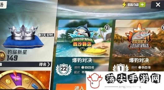 体力获取途径介绍 资源获取最大化指南
