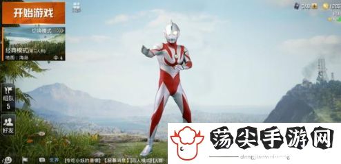 和平精英奥特曼捏脸代码是什么