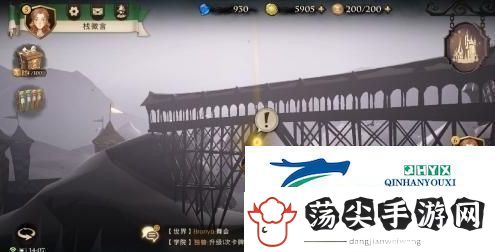 哈利波特魔法觉醒拼图寻宝第八天碎片在哪