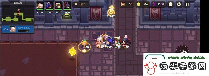 坎公骑冠剑普通难度7