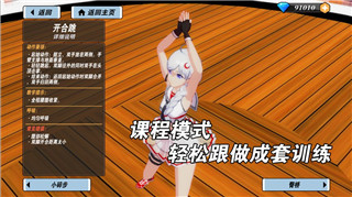 《以仙之名》仙草园施肥全攻略，轻松提升产量的秘诀！