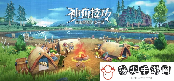 神角技巧浅滩遗迹一级石材位置在哪