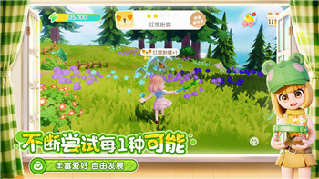 《泰拉瑞亚》探索暗影之球：位置与获取攻略！