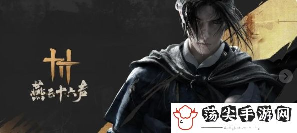 官网预约地址是什么 副本速通路线分析