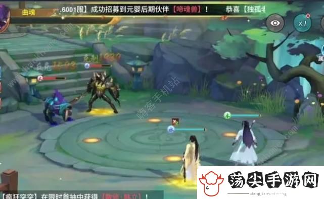 凡人修仙传人界篇攻略大全