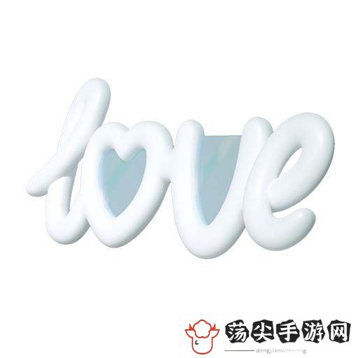 蛋仔派对520活动一览2023