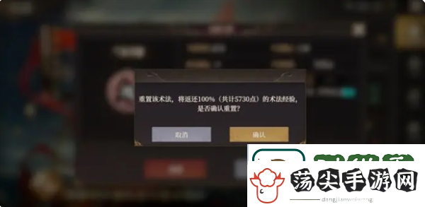 封神开天新手玩家快速发育指南