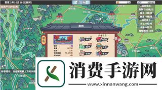 我就要吃鸡怎么解锁机械暴龙最终形态