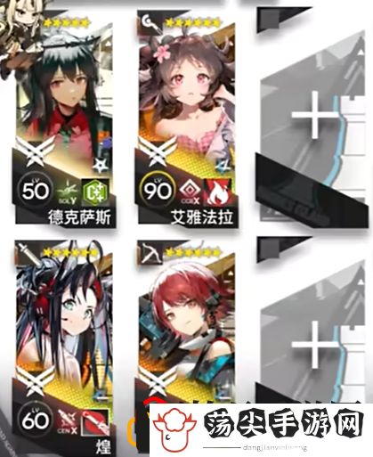 巴别塔活动BB-3攻略 善于利用敌人失误取得战斗优势