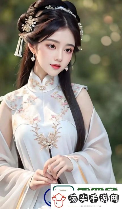女性如何正确保养私密部位才能达到白皙深邃的效果