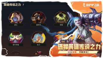 《一刀传世》11月免费口令礼包，周末口令码礼包的获取攻略！