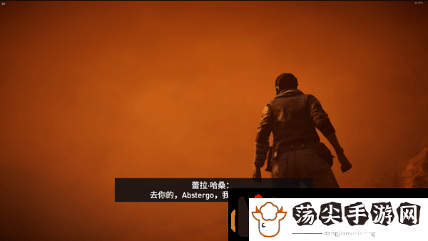 刺客信条起源现代剧情3攻略大全(现代剧情3剧情解析)