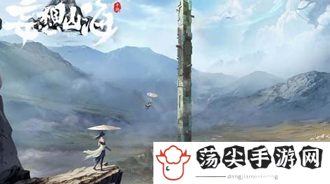 妄想山海玄马怎么增加寿命