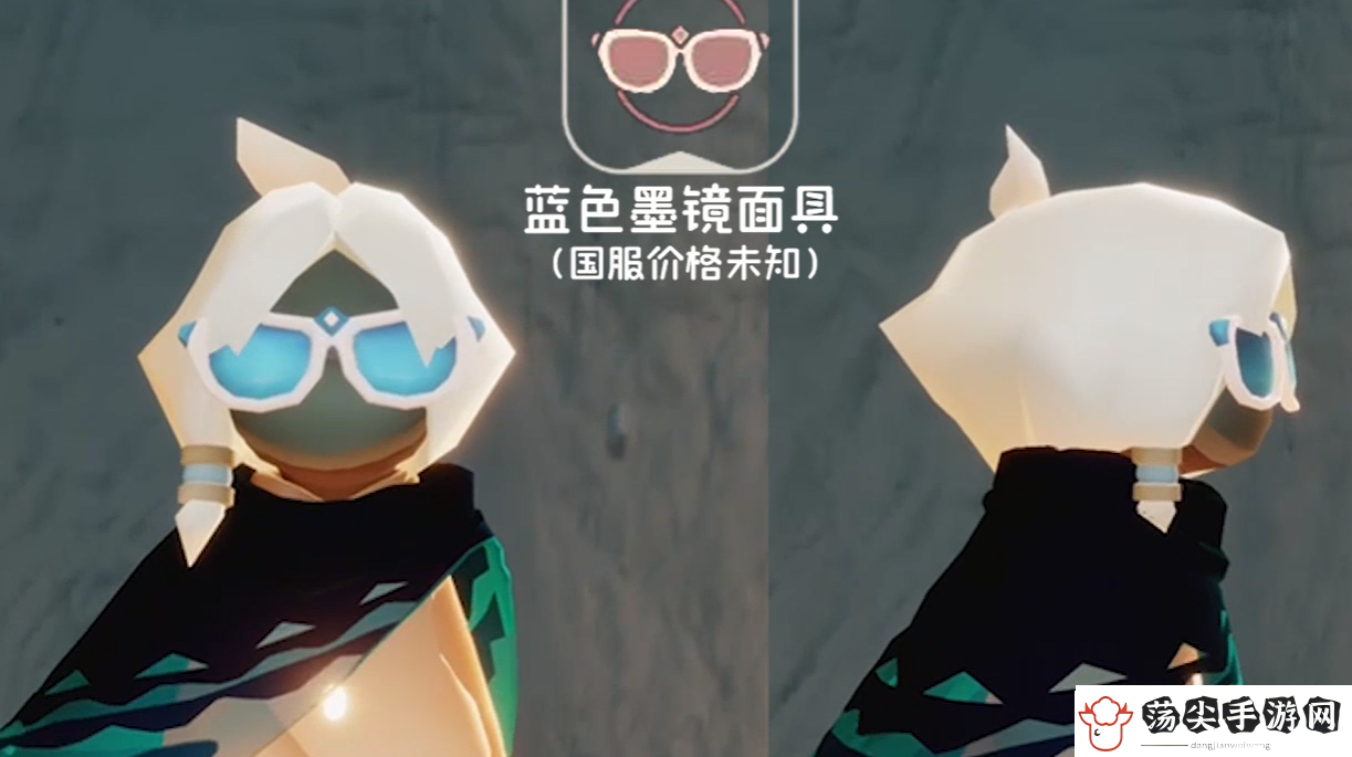 光遇海洋节活动物品汇总2023