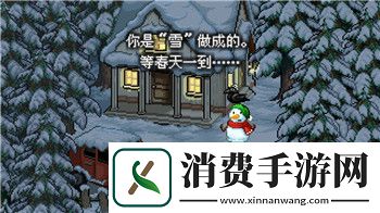 逆空使命如何改装僚机