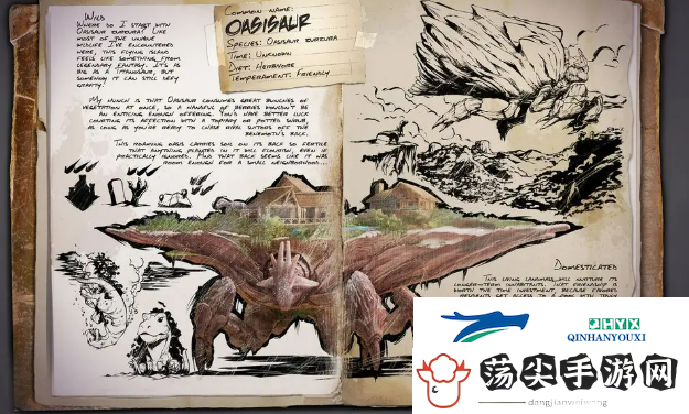 方舟终极移动版中心岛介绍