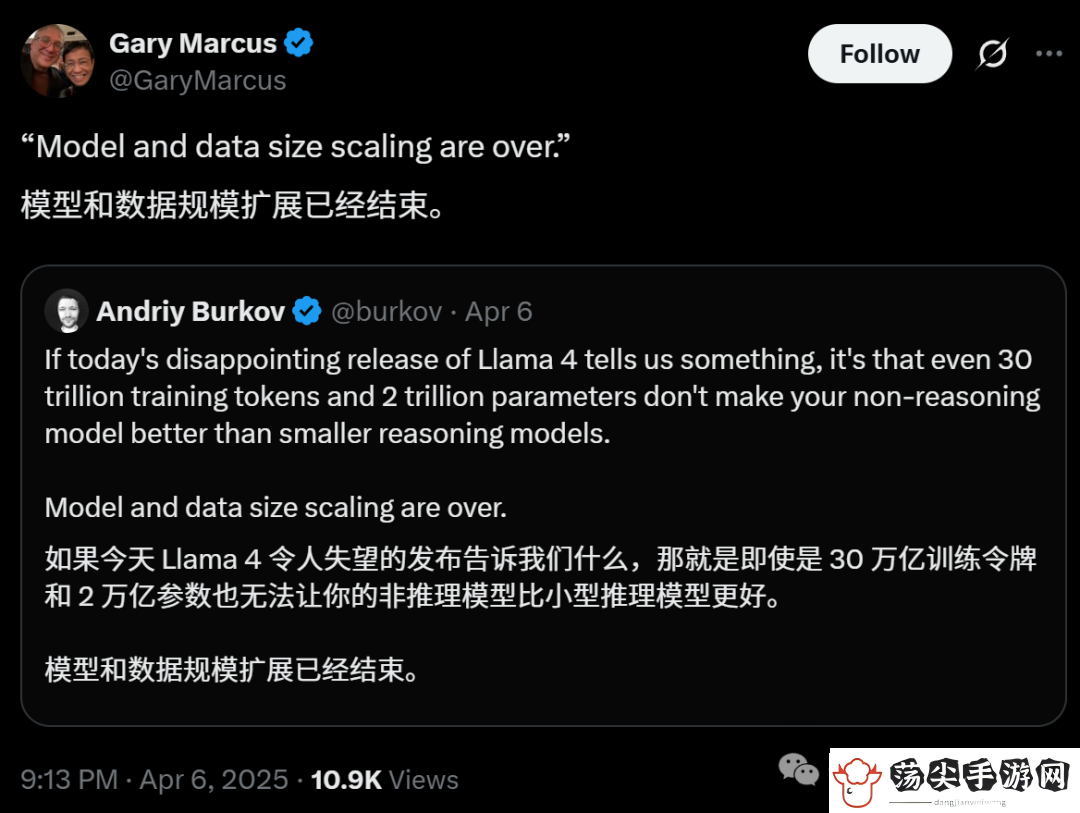 五大疑点曝光