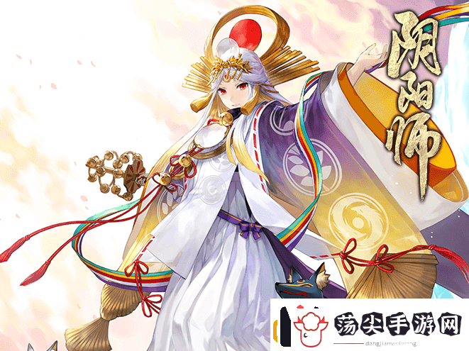 阴阳师御馔津和sp御馔津哪个好(阴阳师sp御馔津值得培养吗)