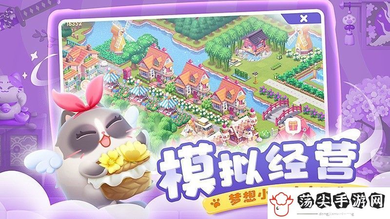 遇见喵克斯礼包兑换码大全2023