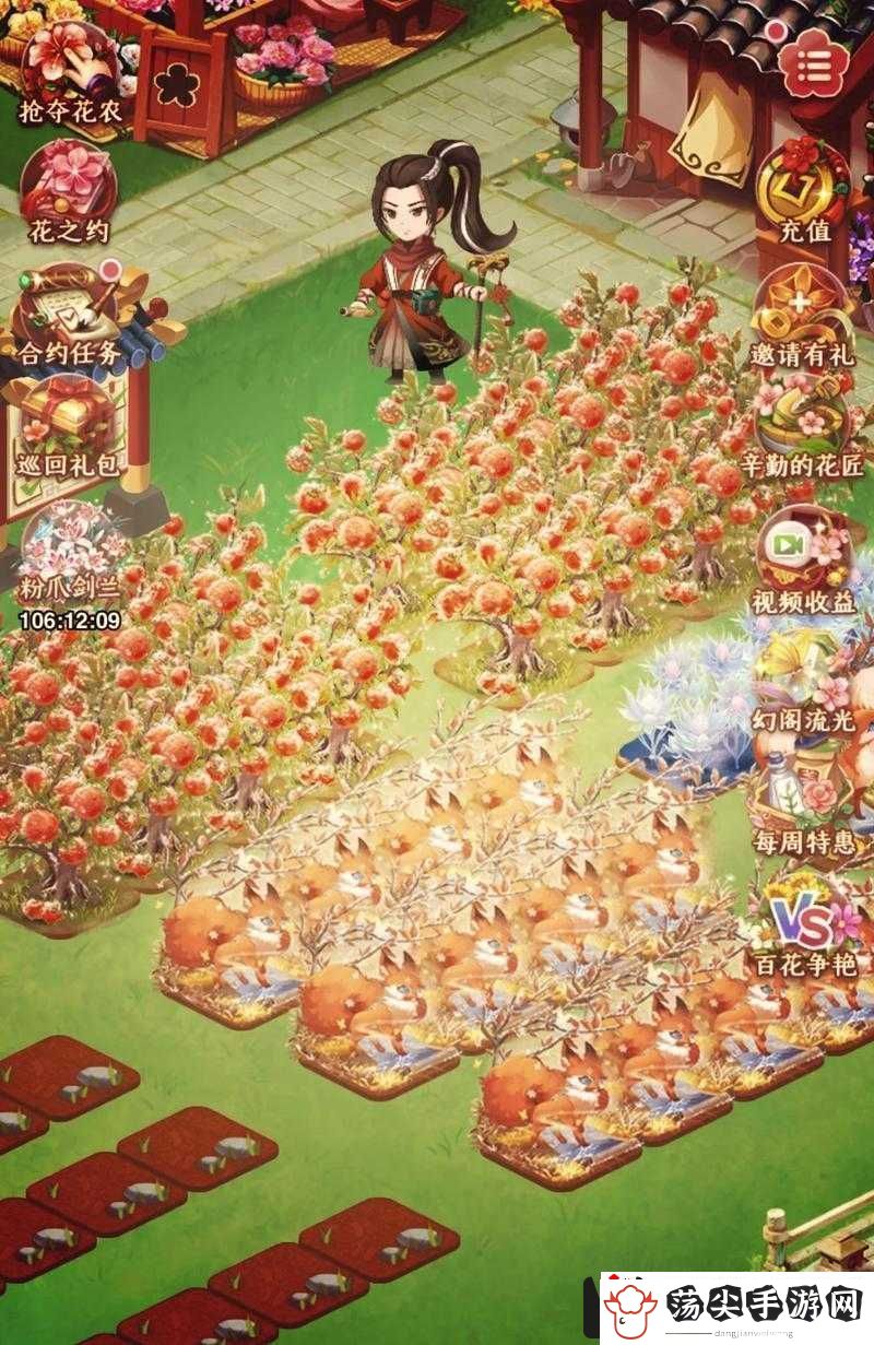 阿狸农场秘密花园玩法攻略