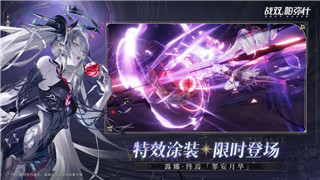 闲置经营类游戏《真正医院大亨》即将公测！上线时间及相关预告详解！