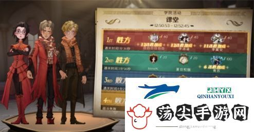 哈利波特魔法觉醒漂浮咒卡组怎么搭配