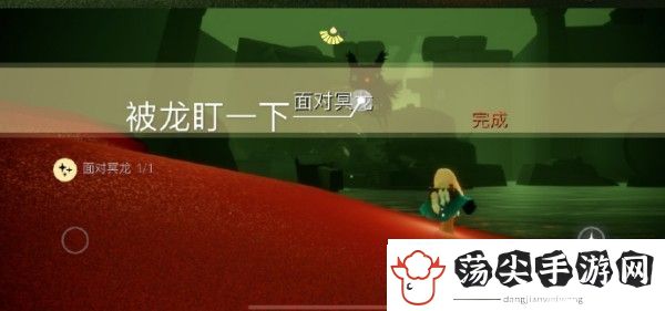 光遇5月16日每日任务攻略