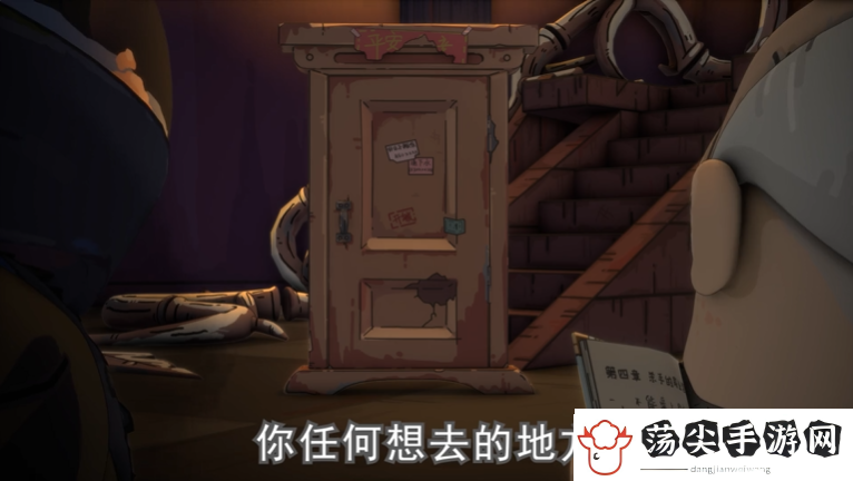 最强蜗牛无法登陆解决方法