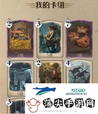 哈利波特魔法觉醒幸运值有什么用