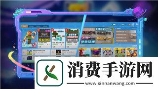 斗罗大陆2绝世唐门手游预约礼包怎么领