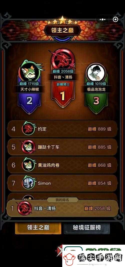 迷雾世界冰龙BOSS怎么打！手残党也能秒懂的血泪教训合集