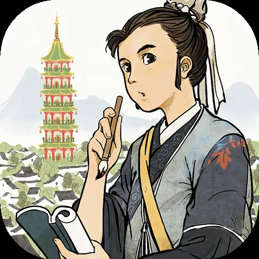 江南百景图琵琶女安葬地点选择攻略揭秘