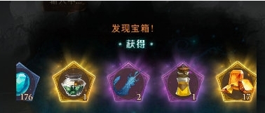 哈利波特魔法觉醒巨蛛领地怎么打