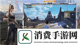 住宅梦物语
