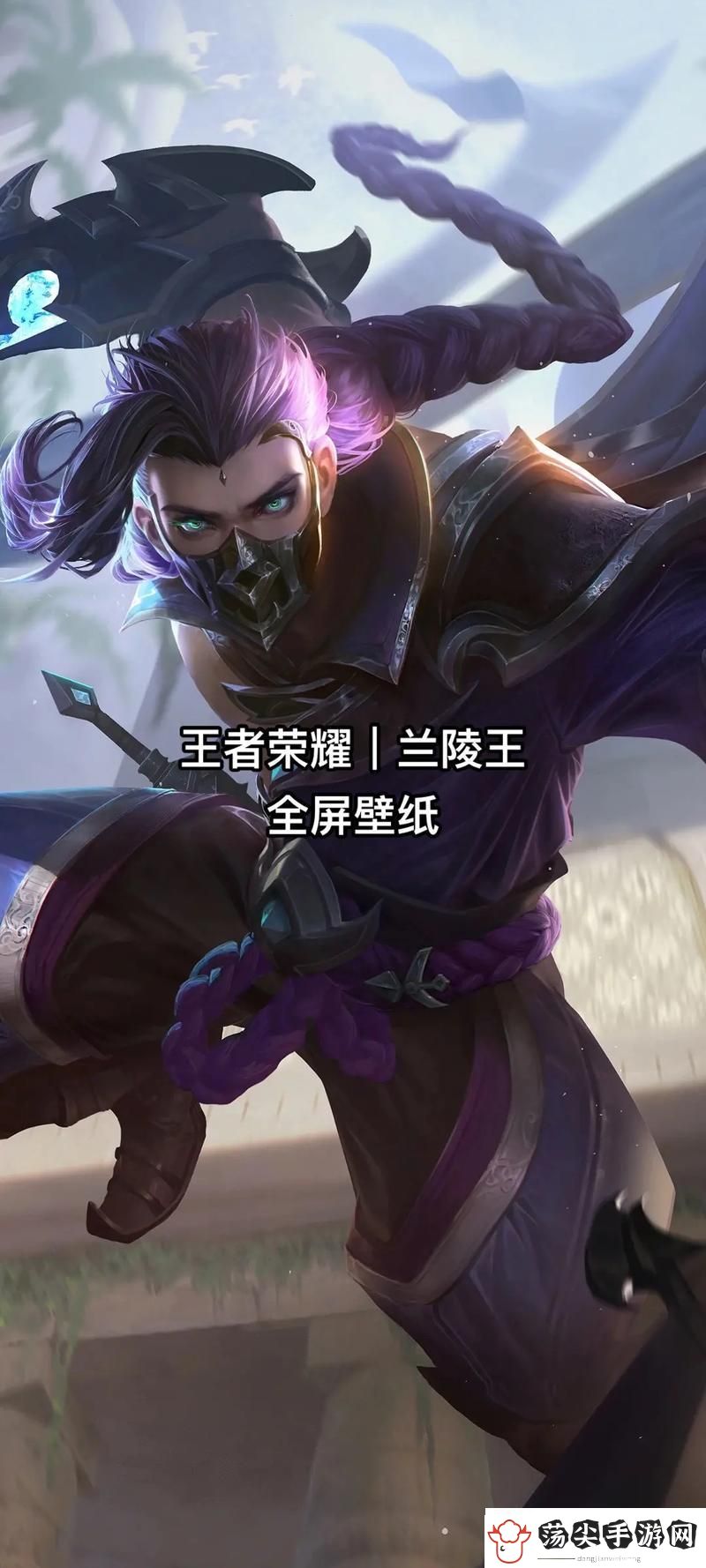 王者荣耀暗影猎兽者揭秘兰陵王的神秘背景