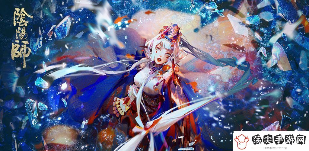 阴阳师神秘的灯盏是谁