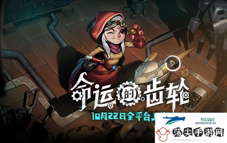 不思议迷宫秩序域M04罗多星深度探索指南