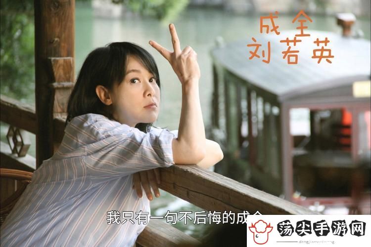 揭秘新篇章