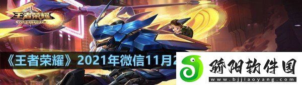 在昨日的第一条推文中