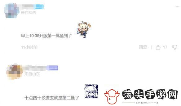 为了早拿纪念册崩坏