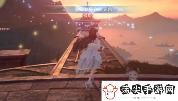 无限暖暖繁星入夜第二天怎么过